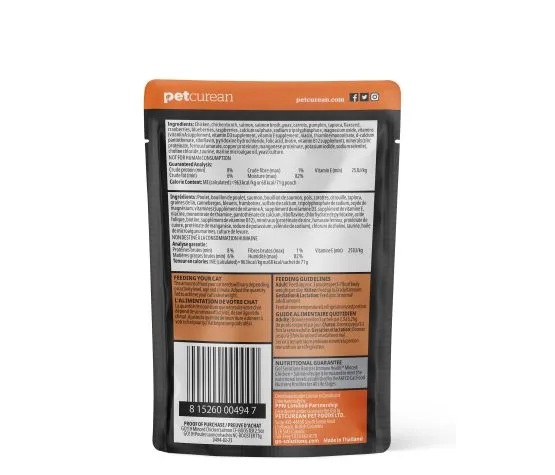 Booster for Cat - Immune Health - Minced Chicken & Salmon with Gravy (2.5oz)