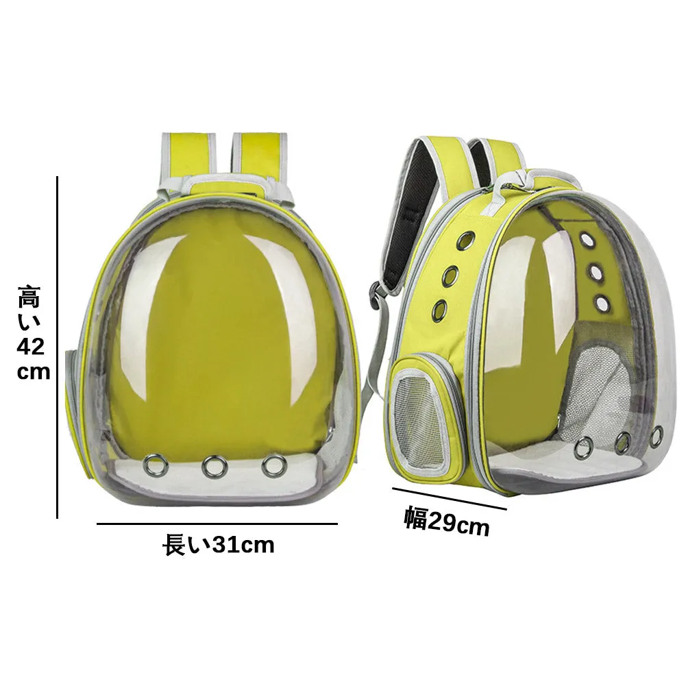 OMEM Dog and Cat Transport Expandable Animal Backpack Large Capacity Portable Bubble Bag Travel Space Capsules