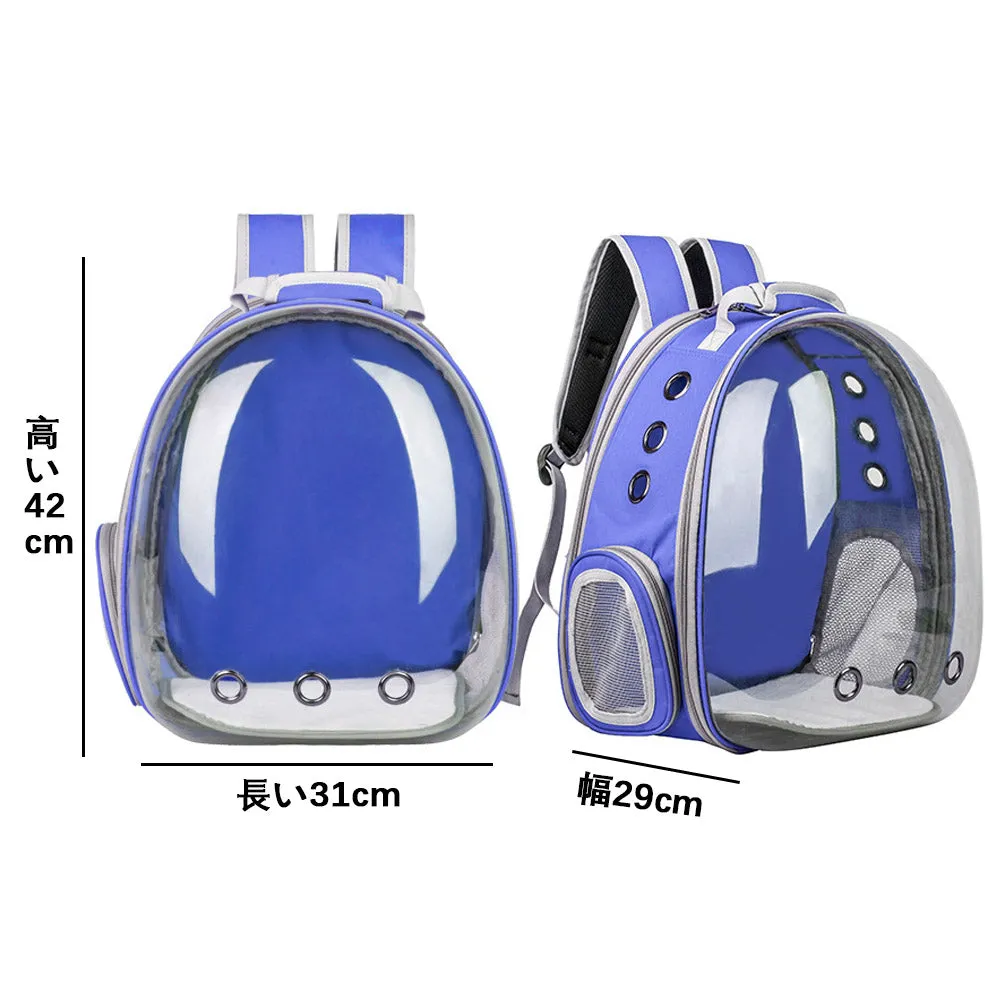 OMEM Dog and Cat Transport Expandable Animal Backpack Large Capacity Portable Bubble Bag Travel Space Capsules