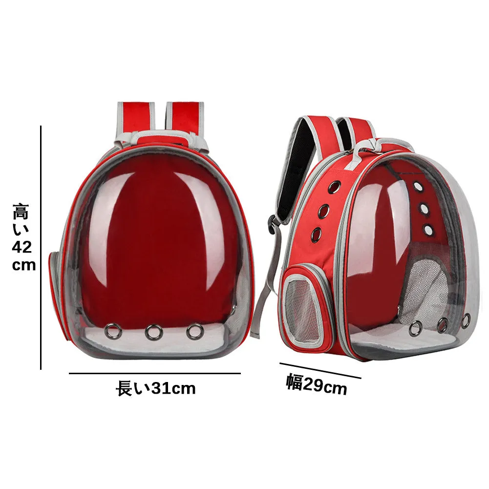 OMEM Dog and Cat Transport Expandable Animal Backpack Large Capacity Portable Bubble Bag Travel Space Capsules