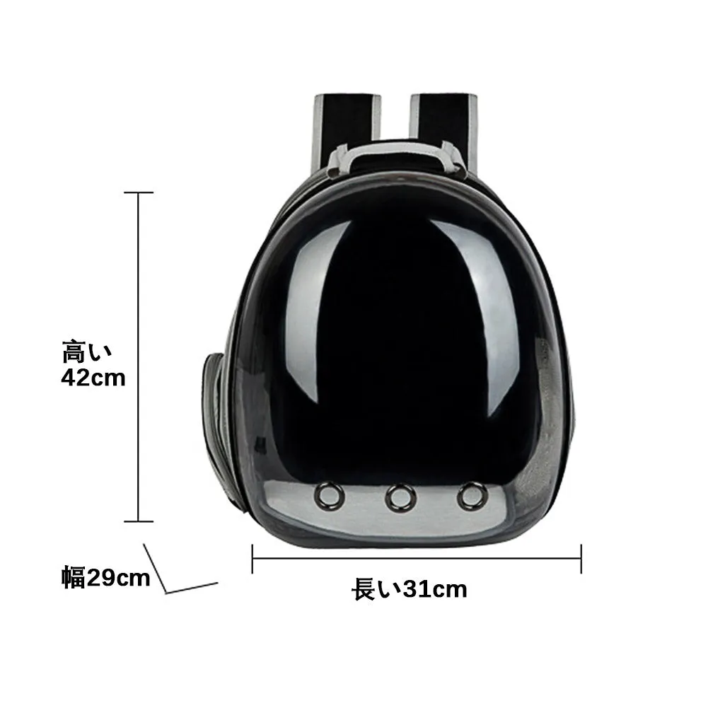 OMEM Dog and Cat Transport Expandable Animal Backpack Large Capacity Portable Bubble Bag Travel Space Capsules