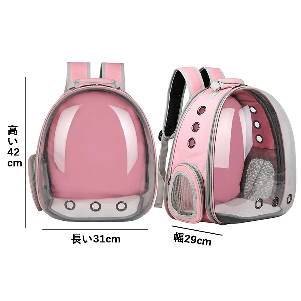 OMEM Dog and Cat Transport Expandable Animal Backpack Large Capacity Portable Bubble Bag Travel Space Capsules