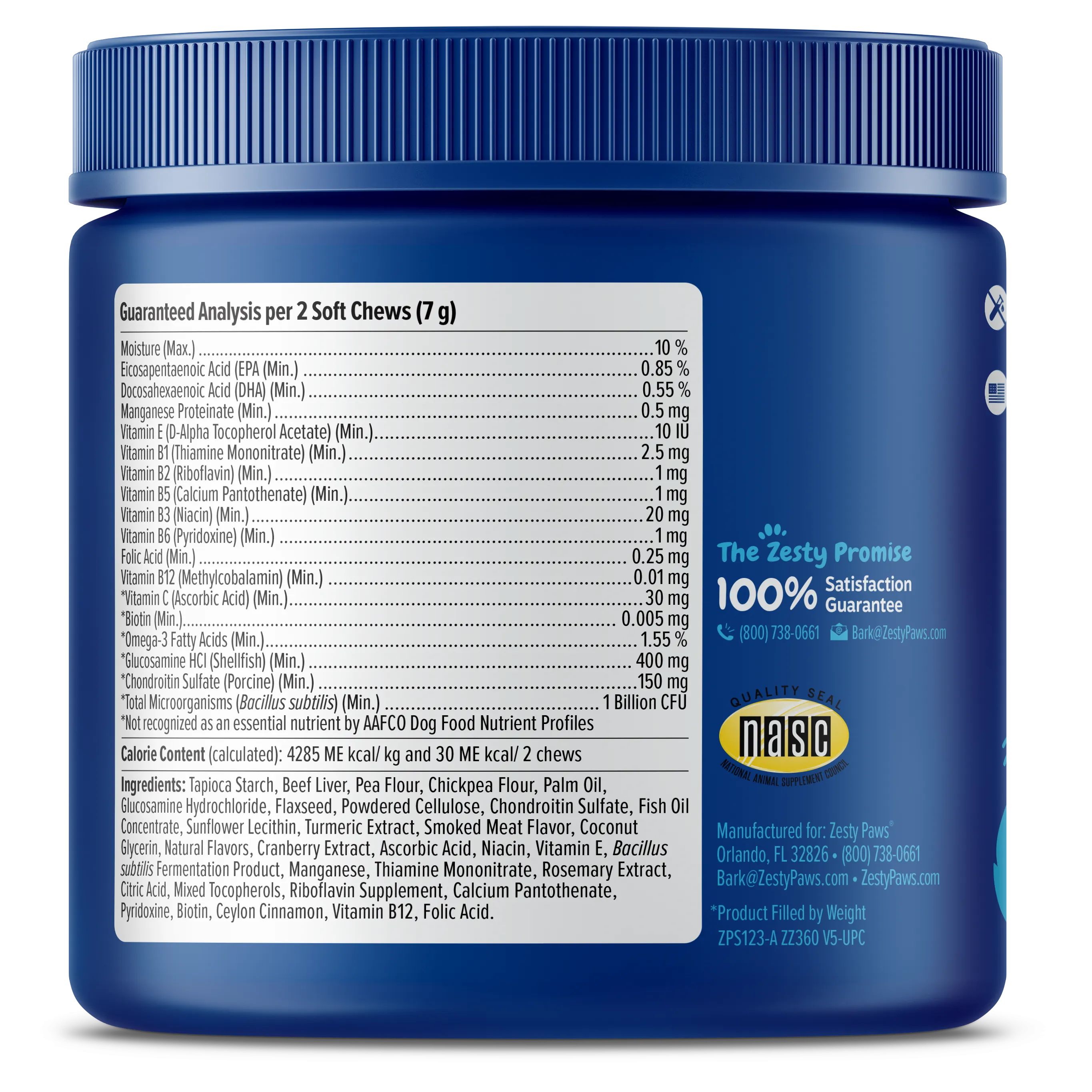 Zesty Paws Senior Advanced 11-in-1 Bites Dog Supplements (Beef)